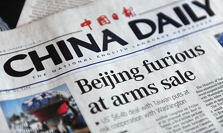 China Dailya painettiin Turengissa